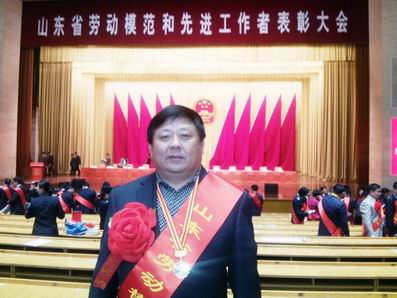 泰安市市长质量奖获得者、山东省劳动模范康凤明.jpg